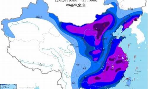 福建三明天气预报_福建三明天气预报一周天气