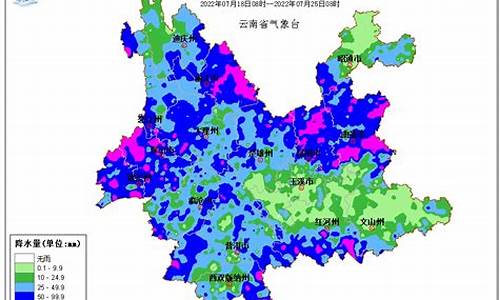 南部县天气预报30天_南部县天气预报