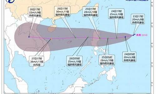 三亚未来一周天气趋势分析表分析_三亚市未来几天天气预报