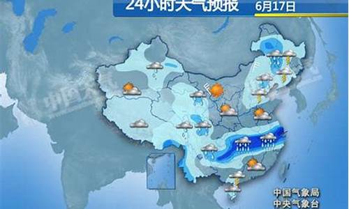 道真天气预报24小时_道真自治县天气