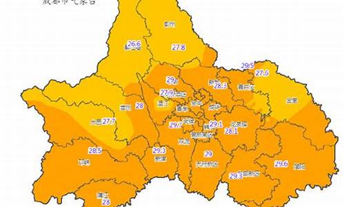 四川成都今日天气_四川成都最近天气预报15天查询