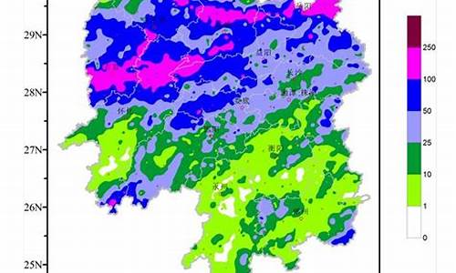 湖南道县天气预报15天查询查询_湖南省道县天气预报15天查询结果