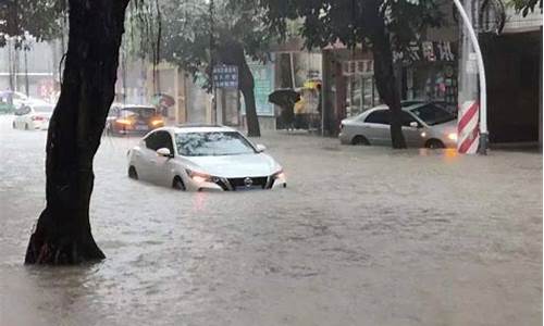 温州明天下雨吗_温州明天下雪吗