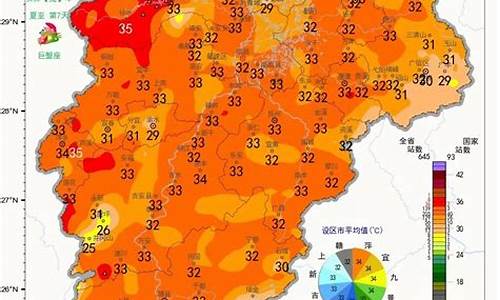 齐河天气预报未来七天查询_齐河天气预报未来七天查询电话