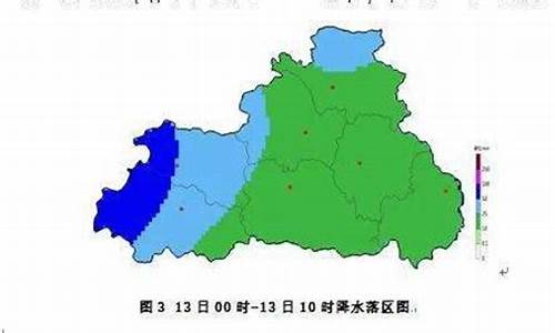 商州天气预报15天天气_商州天气预报30天查询