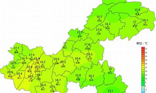 未来15天重庆天气_重庆未来40天的天气预报