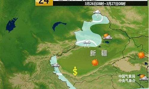 新疆福海天气预报_新疆福海天气预报15天准确率高吗