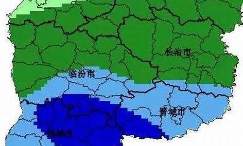 洪洞天气预报15天准确_洪洞天气