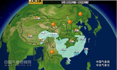 全南天气预报24小时_全南一周天气