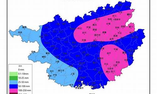 桂东天气预报30天准确一周_桂东天气预报30天准确