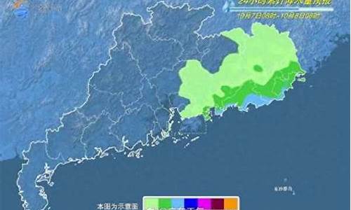 广东惠州最近一周天气预报情况_广东惠州最近一周天气预报情况怎么样