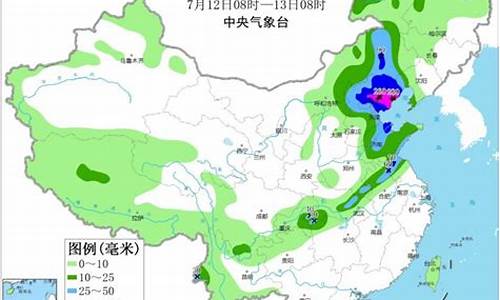 郏县天气预报15天查询_郏县天气预报15天查询最新消息