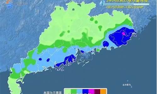 南雄天气预报一周 7天准确_南雄天气