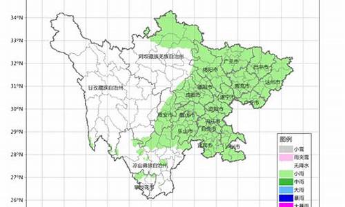 四川各景点天气预报_四川各景区天气预报