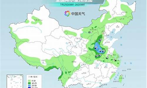 河源市天气预报一周天气_河源市天气预报一周7天