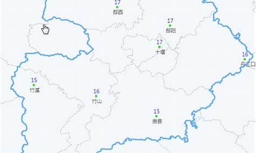 十堰一周天气预报15天天气预报查询结果_十堰天气预报一星期的天气预报