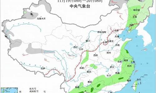 吉林降雨最新消息查询_吉林降雨最新消息