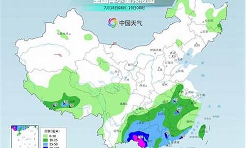 衢州天气预报查询30天_衢州天气预报一周七天