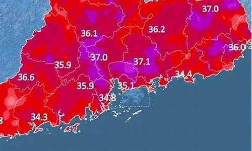 汕头天气预警_汕头天气预警15天