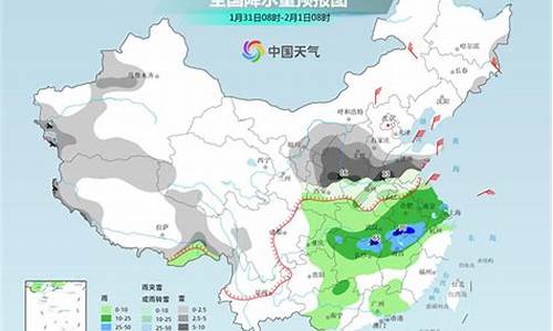 双辽天气预报15天查询_双辽地区天气预报