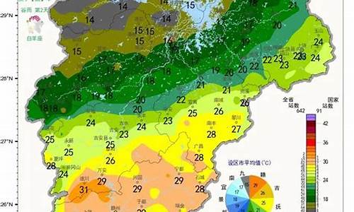 德安天气预报24小时详情_德安天气预报24小时