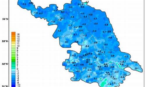 金坛天气预报30天查询结果_金坛天气预报30天