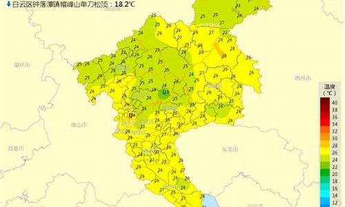 广州番禺区天气预报实时情况_广州番禺区天气