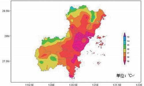 温州市气象台_温州市气象台