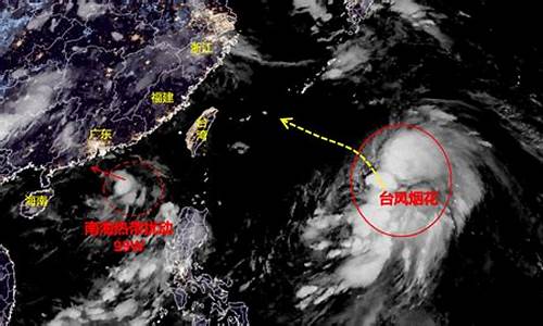 上海台风最新消息台风路径_上海台风最新通知