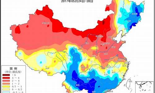 山西大同温度查询一周天气信息_山西大同气温多少度?