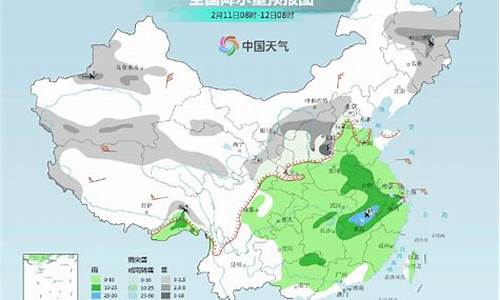 潍坊诸城天气预报十五天_潍坊诸城天气预报