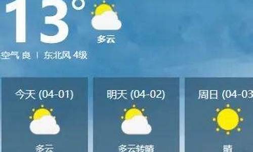 嘉鱼天气预报15天查询_嘉鱼天气预报15天气