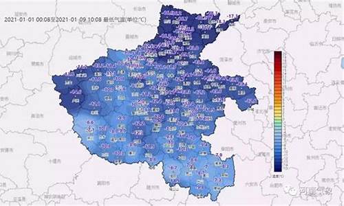 开封天气预报一周_开封天气预报一周7天详情