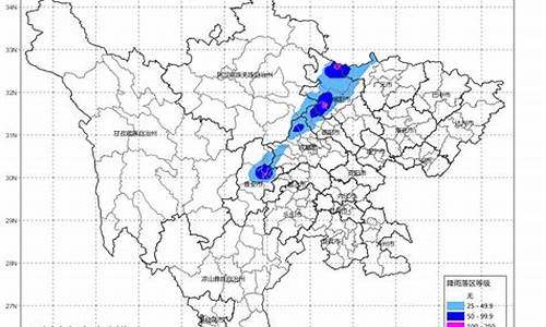 最近四川天气有大雨到暴雨吗?_今日四川哪里有大雨