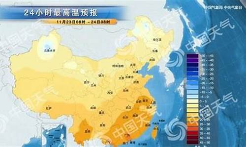 延边天气预报情况_延边天气预报情况怎么样