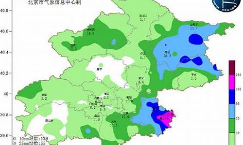 北京通州天气预报_北京通州天气