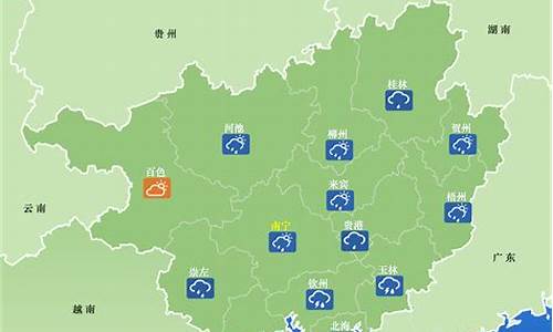 天气广西桂林天气预报_南宁天气预报情况