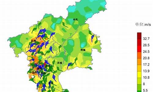 广州天气最新消息实时_广州天气新闻最新消息