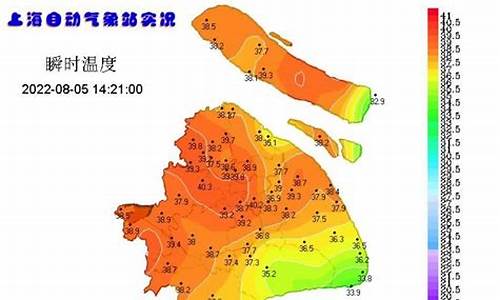 上海普陀天气30天_上海普陀天气