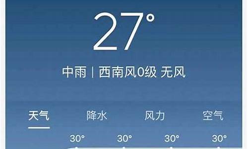 武汉45天天气预报最准确_武汉天气45天精确预报查询