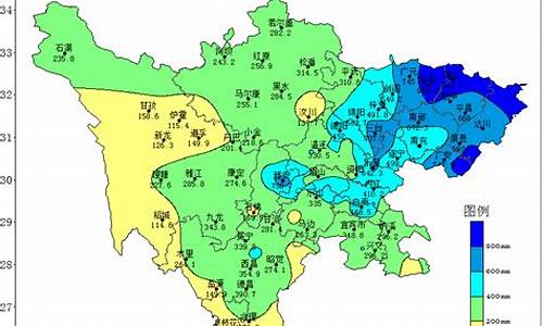 四川省泸州市天气_四川省泸州市天气预报最新