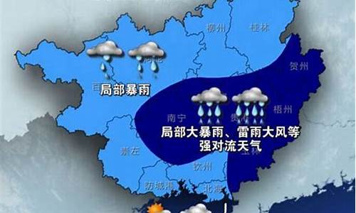 广西南宁一周天气预报15天南宁一个月天气预报最新信息_南宁一个星期天气预报15天