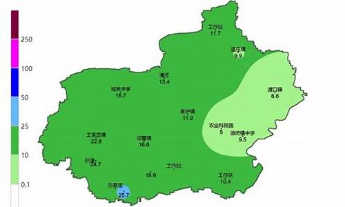 清河县天气预报15天最新_清河县天气预报15天最新查询