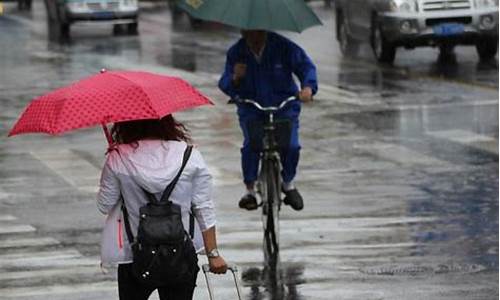 保定今天有雨吗_保定今天有雨吗实时预报