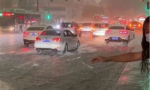 中雨大雨暴雨预报河南连南天气_中雨大雨暴雨预报