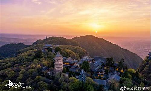 崆峒山旅游景点介绍英语_崆峒山旅游景点介绍