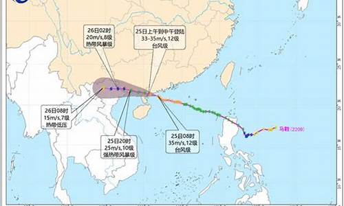 厦门台风预报8月30_厦门台风最新消息2021年8月台风