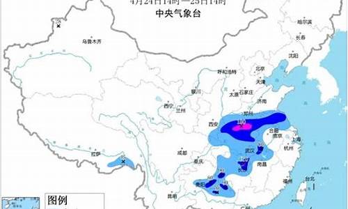 松滋天气预报一周_itoo智能家居