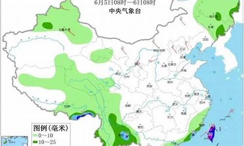 吉林省白山天气预报一周天气预报_吉林白山天气预报一周天气