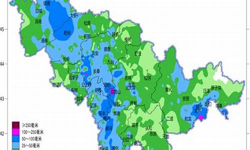 通化市天气预报_24小时精准天气预报